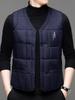 Men's Thick White Duck Down V-neck Vest - Casual Fashion for Middle-aged Dads