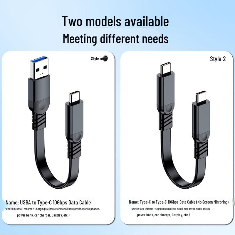 10Gbps Flat USB To Type-C Data Cable, 60W Fast Charge, High-Speed Transmission