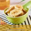Laiyifen Banana Chips & Rye Toast Snack Combo