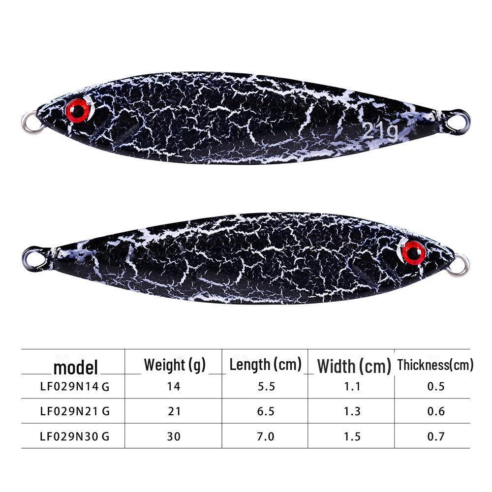 Luya Bionic Metal Fishing Lure - Iron Plate Sinking Lead Fish for Long-Distance Casting (14g, 21g, 30g)