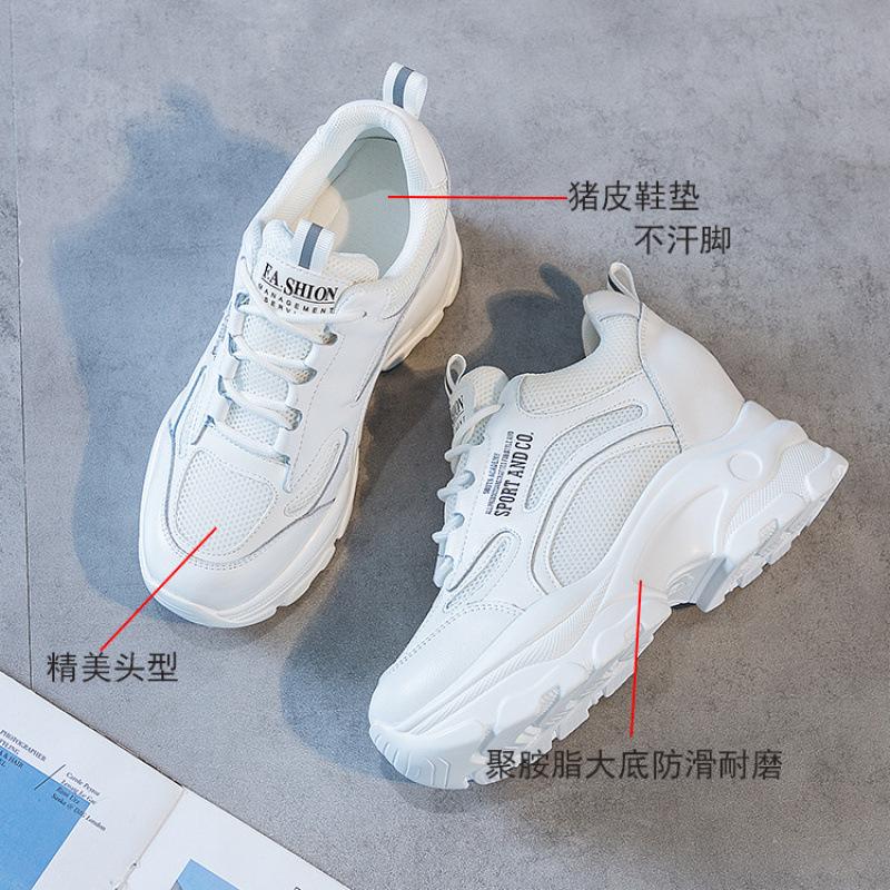 New Little White Shoes Women's Lace-up Slope Heel Inner Height Increase Versatile Sports and Leisure Dad Shoes Women