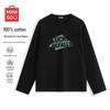 Men's Deconstructed Pure Cotton Layered Long-sleeve T-shirt