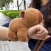 Stuffed Dolls Capybara Slap Bracelets Cartoon Huggers Slap Toy Funny Animal Clap Ring  Kids Gift