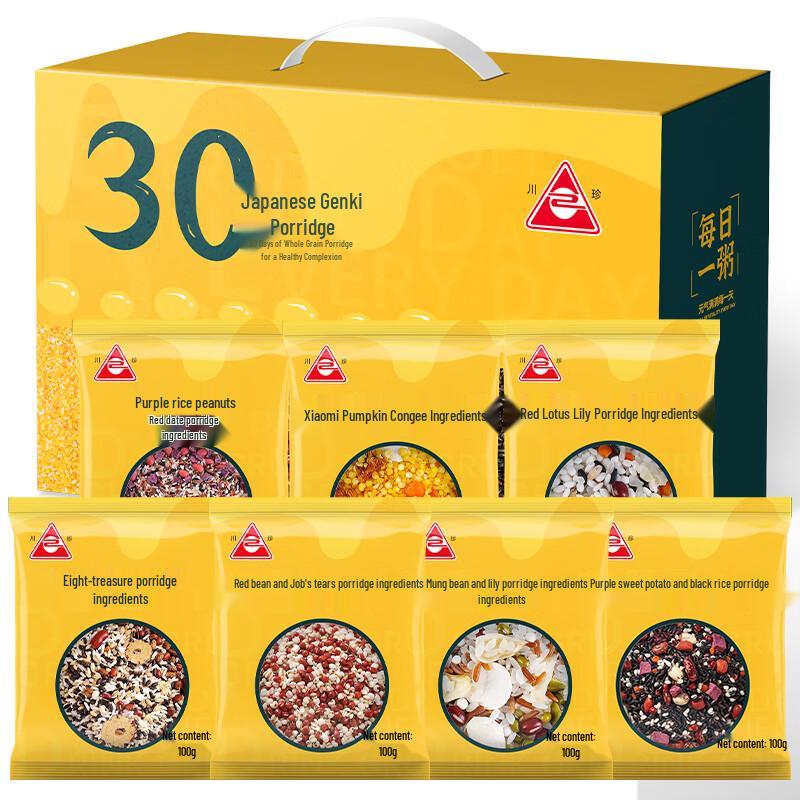 Chuanzhen 30-Day Vitality Breakfast Porridge