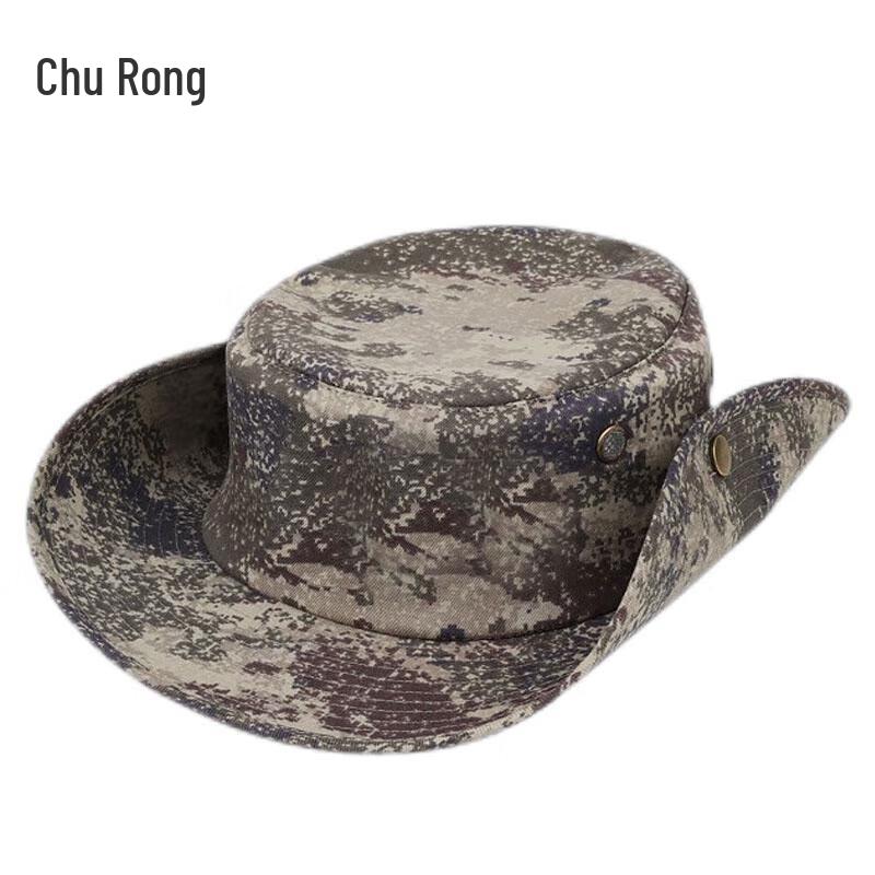 

Кепка-бонни Chu Rong для тренировок на открытом воздухе