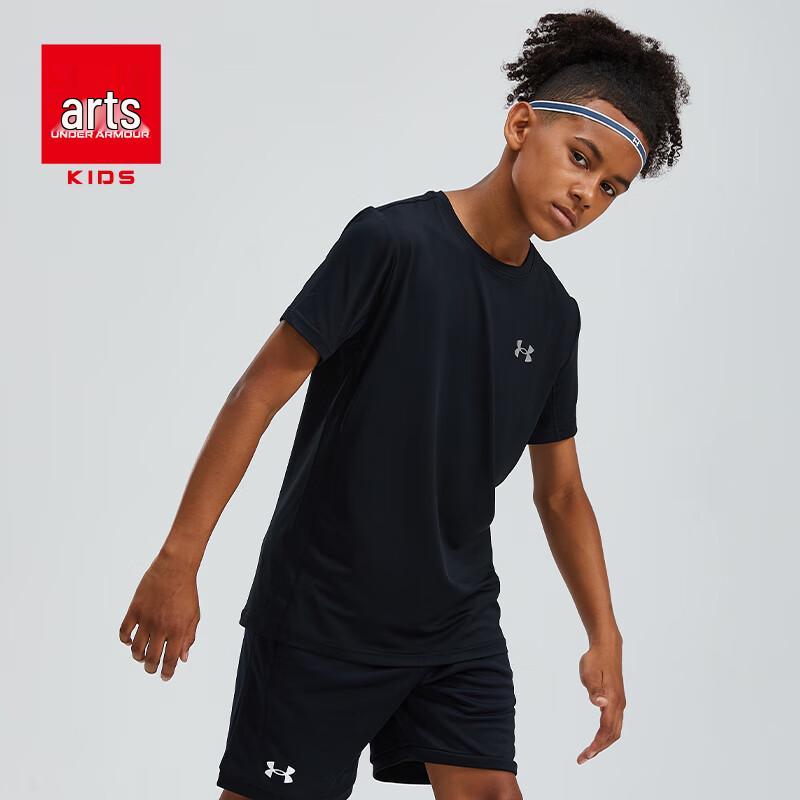 Under Armour Boys' Quick-Dry Short Sleeve Athletic T-Shirt