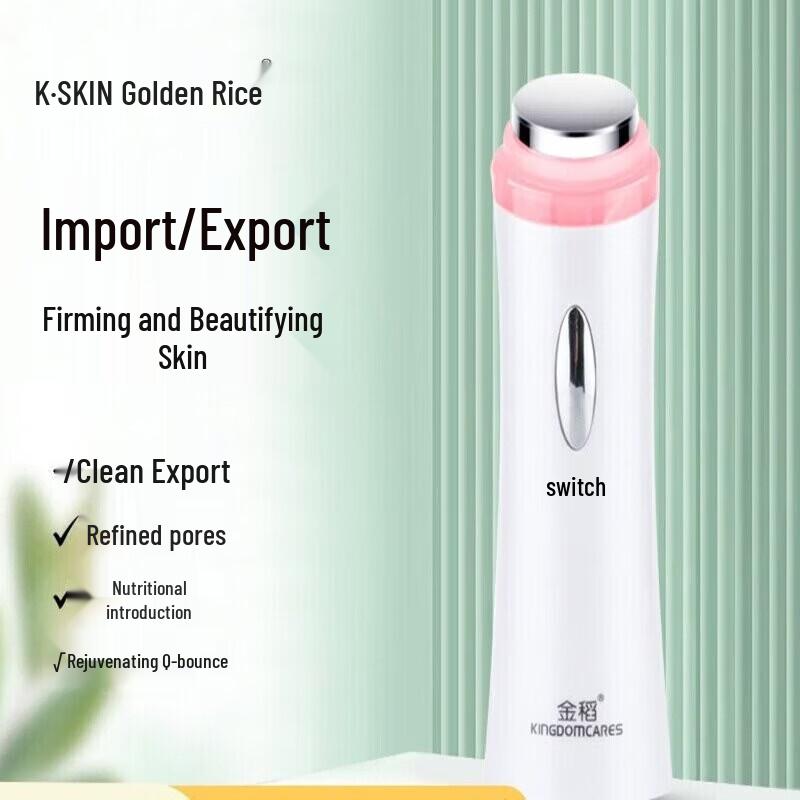 Jindao Ultrasonic Facial Beauty Device CN plug (adapter included)