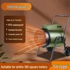 Pioneer Industrial Electric Fan Heater