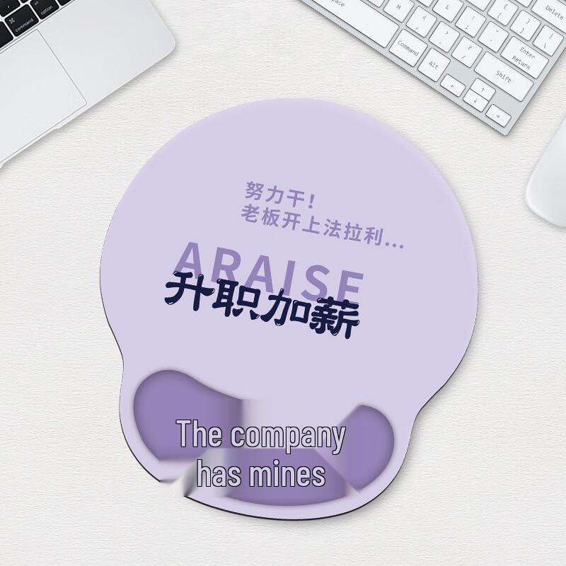 Ergonomic Wrist Rest Mouse and Keyboard Pad Set