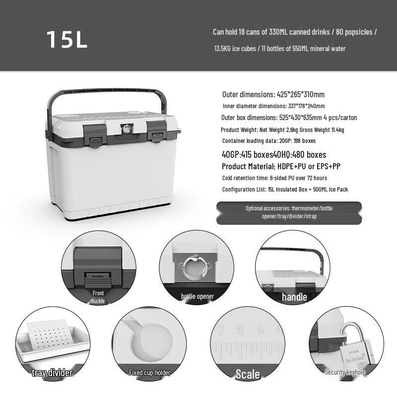 OEING Portable Outdoor Camping Insulated Cooler Box 15L