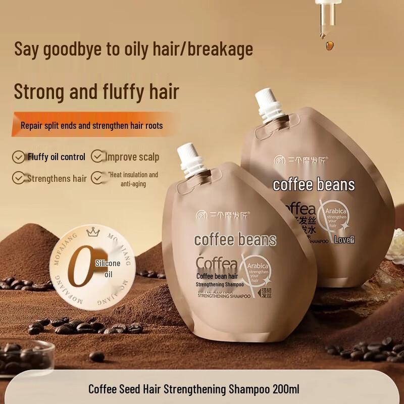 

Three Master Hair Caffeine Strengthening Shampoo