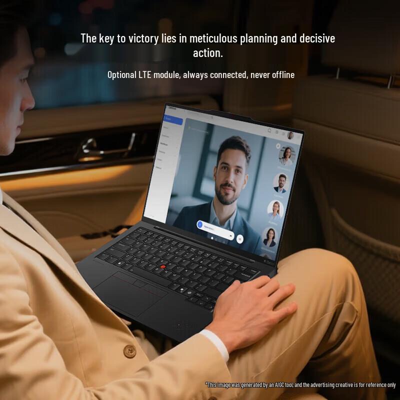 Lenovo ThinkPad X1 Carbon AI Business Laptop (CN version)