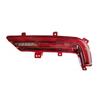 Compatible Geely Haoyue Rear Fog and Bumper Light Accessories, Low and High Configuration Options Available