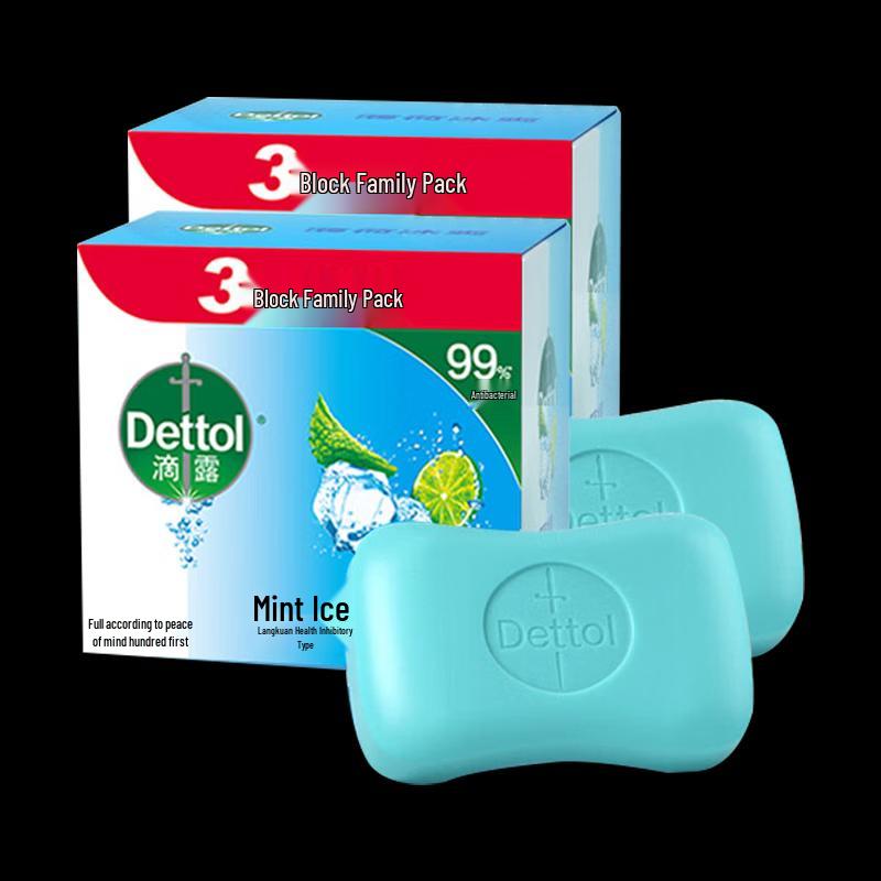 Dettol Cool Mint Antibacterial Bar Soap