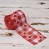 Valentines Colorful Heart Print Ribbon For Gift Wrapping And Crafting Decorations