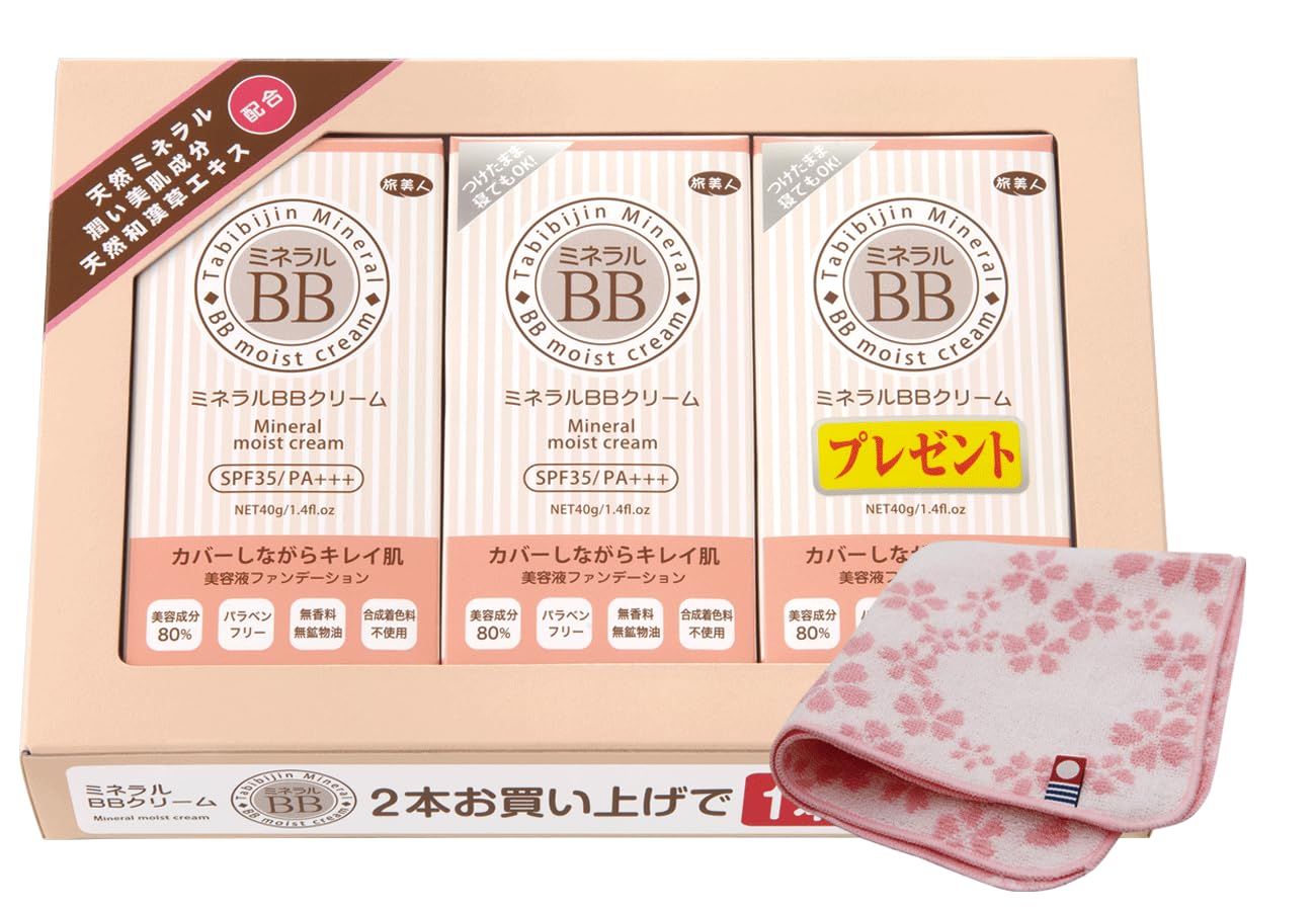 

Azuma Shoji Mineral BB Cream Tabibijin 40 г x 3 флакона, набор полотенец, носовой платок SPF35/PA+++ [Imabari входит в комплект] (Цветочный узор)