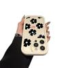 Full Screen Flower Suitable for Apple 17promax Mobile Phone Case iPhone16/15 Emery 14/13 Protective Case 11