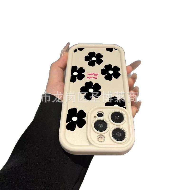 Full Screen Flower Suitable for Apple 17promax Mobile Phone Case iPhone16/15 Emery 14/13 Protective Case 11