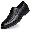Mens Genuine Leather Breathable Dress Sandals Slip-On Business Casual Shoes With Rubber Sole