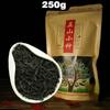 Lapsang Souchong Black Tea 250g Unsweetened Natural Chinese Loose Leaf
