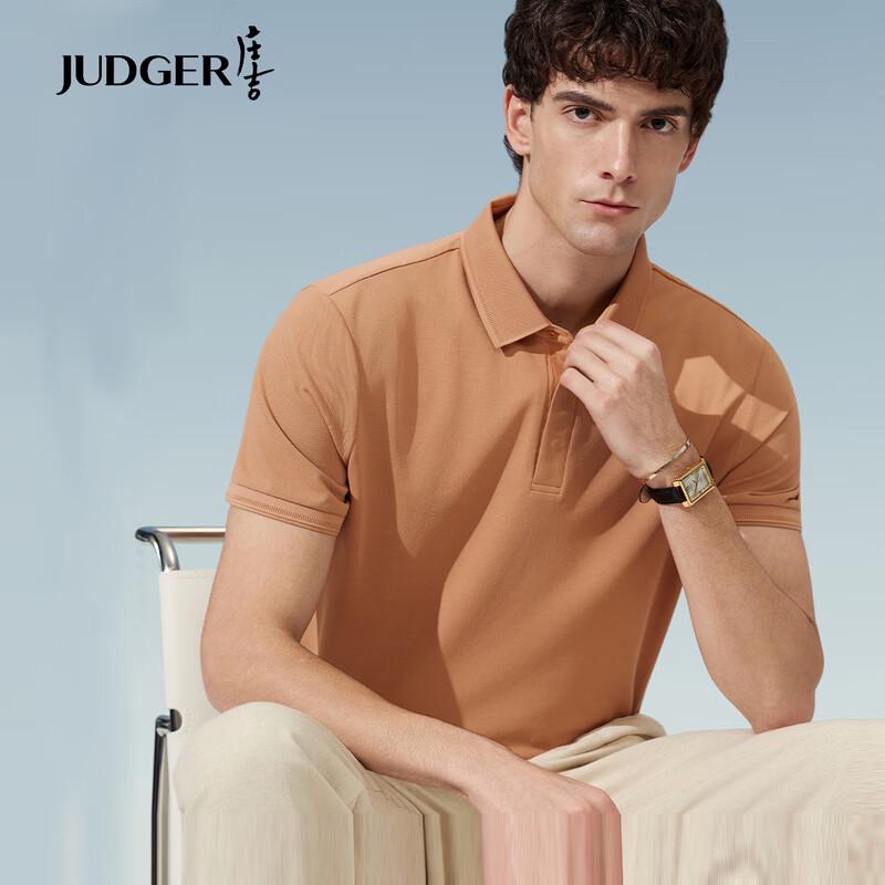 Judger Men s Silk Linen Cool Sunscreen Business Casual Polo Shirt L
