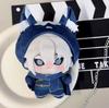 Identity V Fan-Made Cotton Dolls 10Cm Cotton Dolls Explorer Prisoner Gardener Little Girl Mechanic Joseph Perfumer Cute Gifts