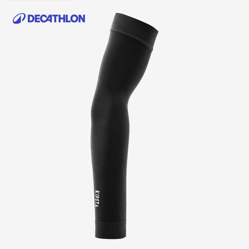 Decathlon VAP500 Volleyball Arm Sleeves 2