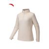 Women's Stand-Collar Fleece Lined Outdoor Jacket