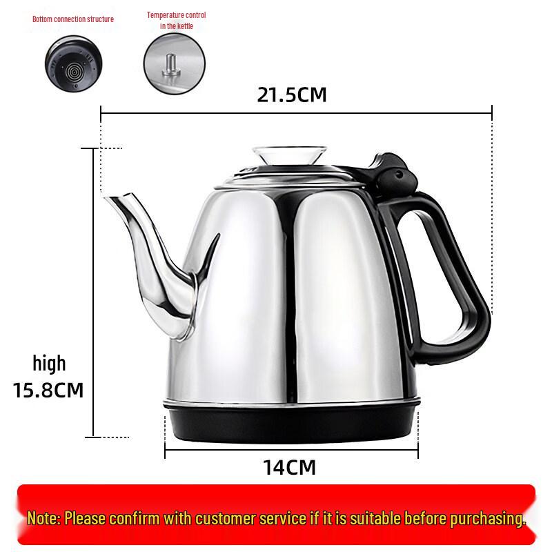 ZISIZ Kung Fu Tea Kettle