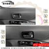 DodoxDIY Custom Accessory Door Handle for the New Roox 40 Piano Black Covers/Protectors Series,