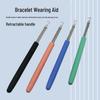 Носитель браслета та намиста: Компактний, трудозберігаючий ручний інструмент для легкого кріплення аксесуарів.
