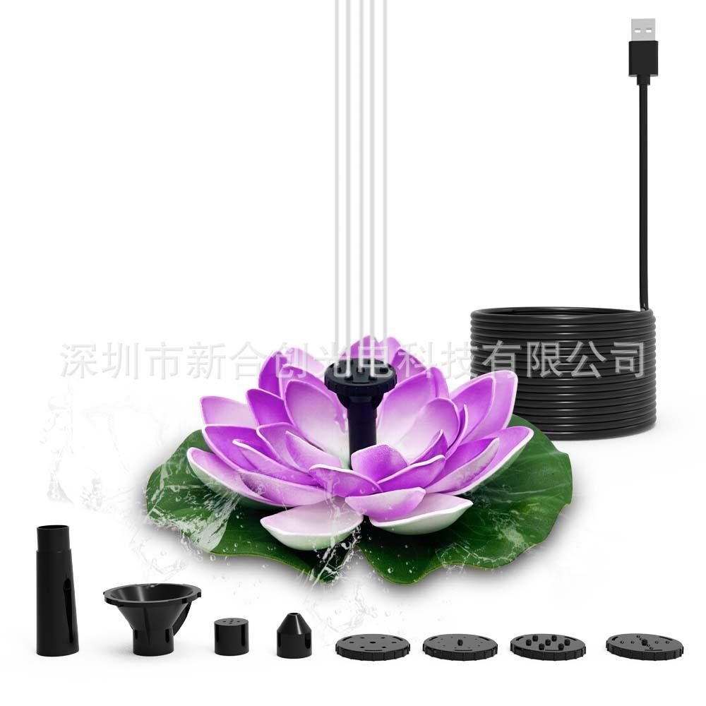 Solar Fountain Floating Landscaping Outdoor Water Feature Garden Fountain Pool Water Feature, Lotus Leaf Flower Model, Combination Fountain
