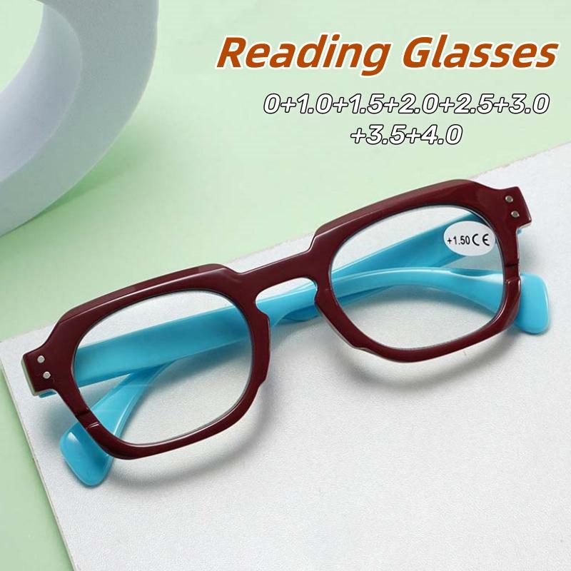 New Personalized Thick Frame High Quality Reading Glasses Versatile Fashion Blue Light Blocking Far Sight Eyeglasses 0 To +4.0