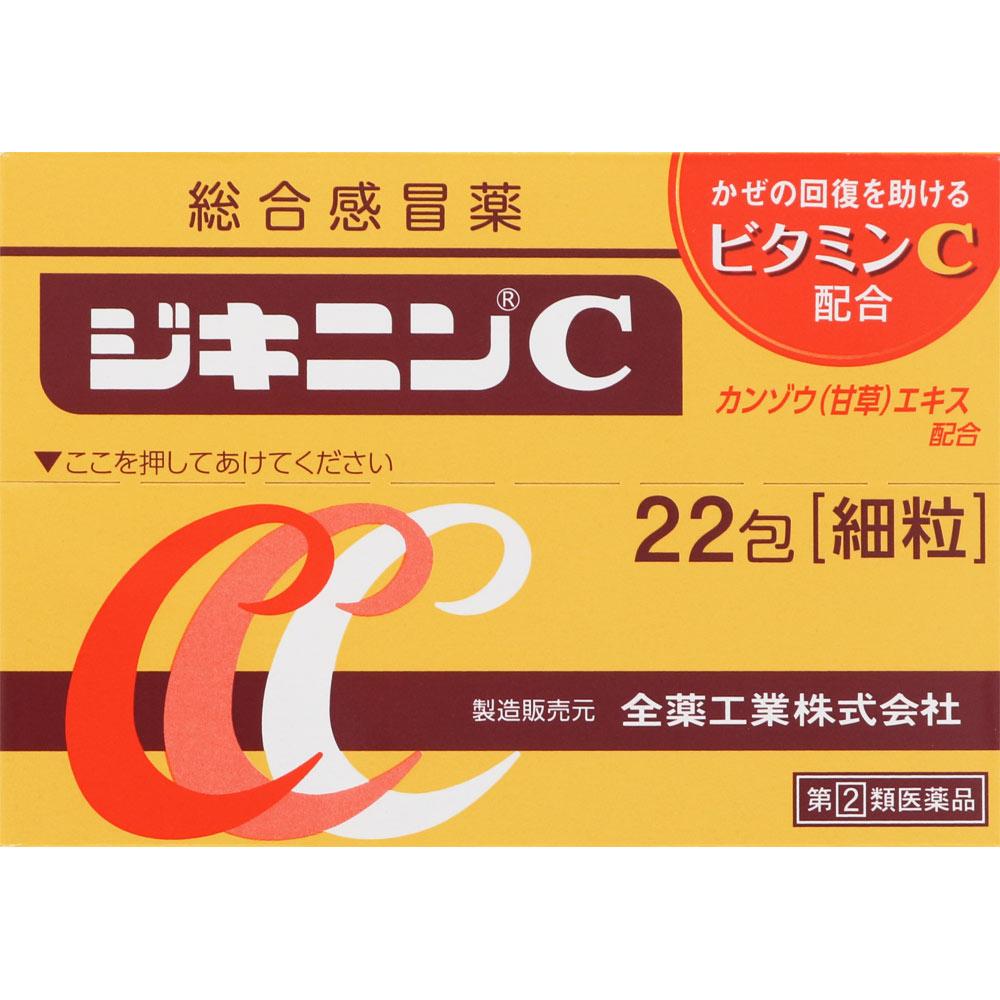 

ZENYAKU Zikinin C 22 packs General cold remedies Indications: Relief of cold symptoms (headache, fever, sore throat, cough, phlegm, runny nose, nasal 1