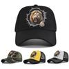 Unisex Lion Animal Print Washed Retro Soft Top Baseball Cap, Adjustable Brim Trucker Hat for Outdoor Activities and Fishing