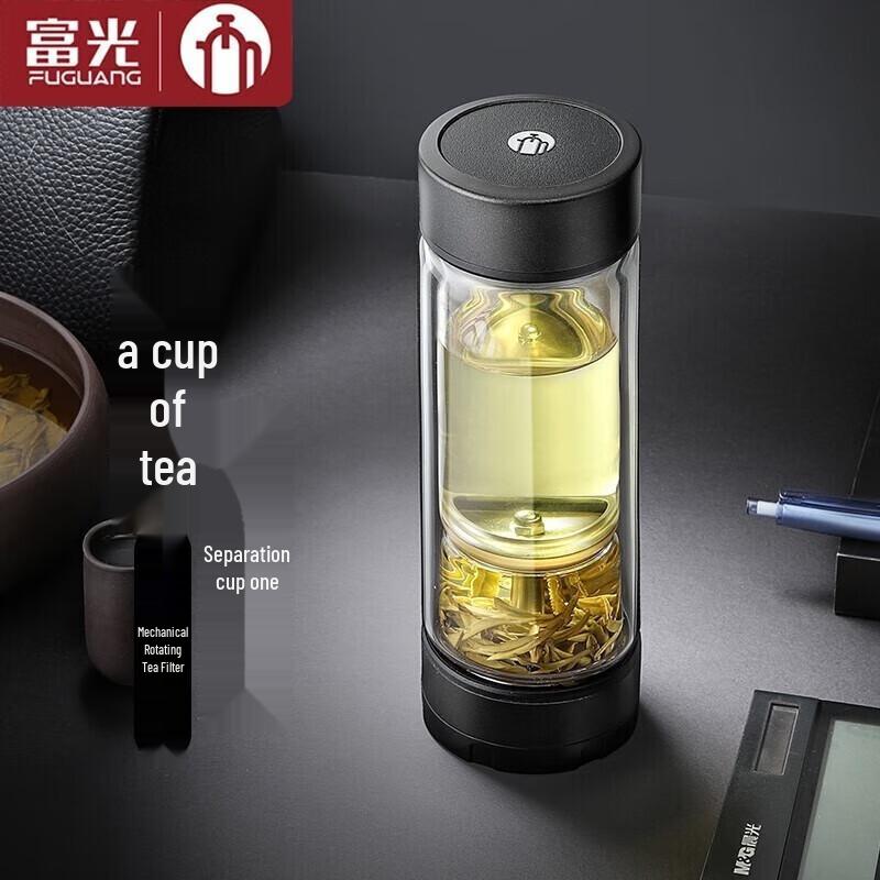 Fuguang Double-Layer Glass Tea Infuser Bottle
