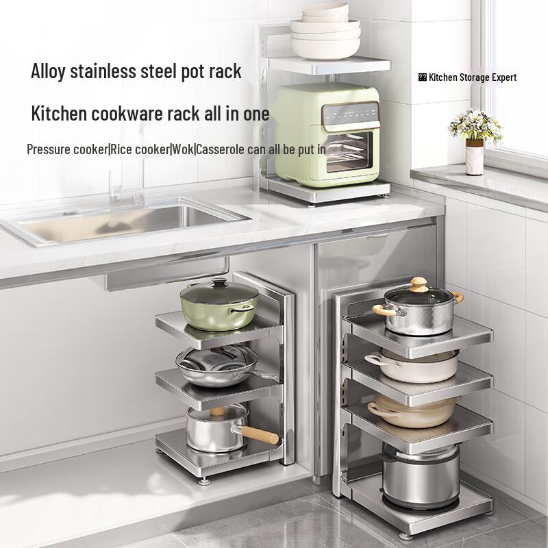 Shuaishi Edelstahl Mehrstöckiger Küchen-Topf-Aufbewahrungsständer