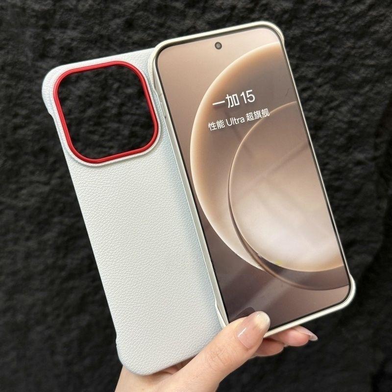 Slim Thin Case For OnePlus 15 Case Borderless Luxury PU Leather Silicone Phone Back Cover For OnePlus15 5G One Plus 15 Bumper