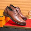 Men's Large Retro British Style Leather Dress Shoes - Fashionable, Lace-up, Formal Business Banquet Attire