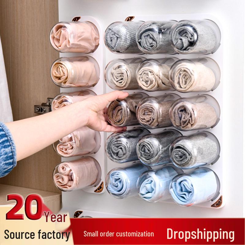 Wall-Mounted Transparent Plastic Socks and Underwear Storage Box