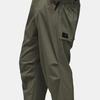 Y-3 Ripstop Hose mit Bündchen Steingrün Herren Unterteile IP7666