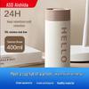 316 Stainless Steel Portable Thermos Cup