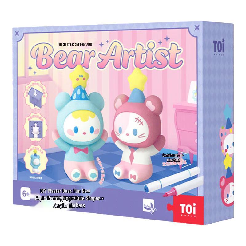 TOI Plaster Painting DIY Art Kit