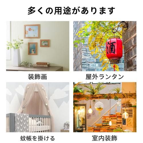 RICISUNG Ceiling Hooks, Carbon Steel Screw Hooks, Pack of 10, Screw Hooks, Hanging Hardware with Safety Buckle Design, Screw-in Hangers with Plastic E