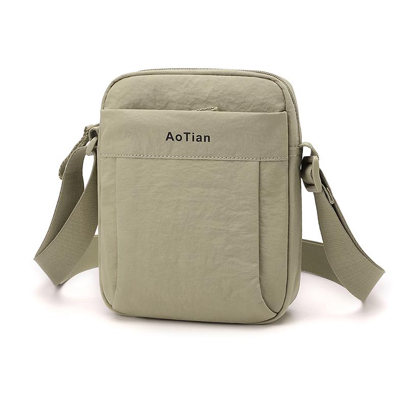 Men's Lightweight Nylon Crossbody Bag Small Vertical Shoulder Sling Bag for Travel Daily Commute