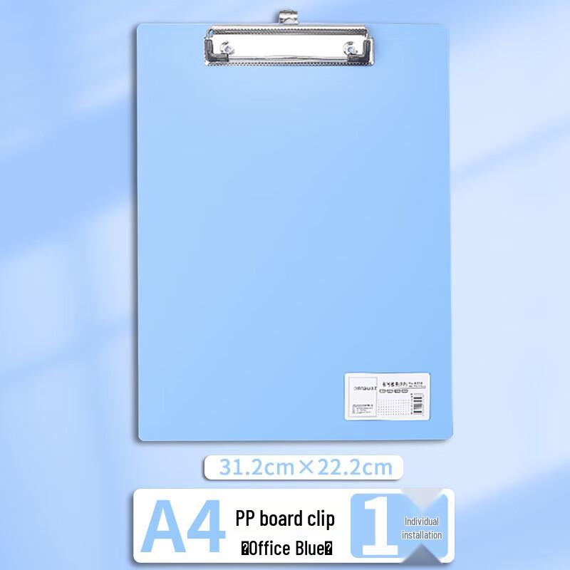 Huafengyi A4 Clipboard
