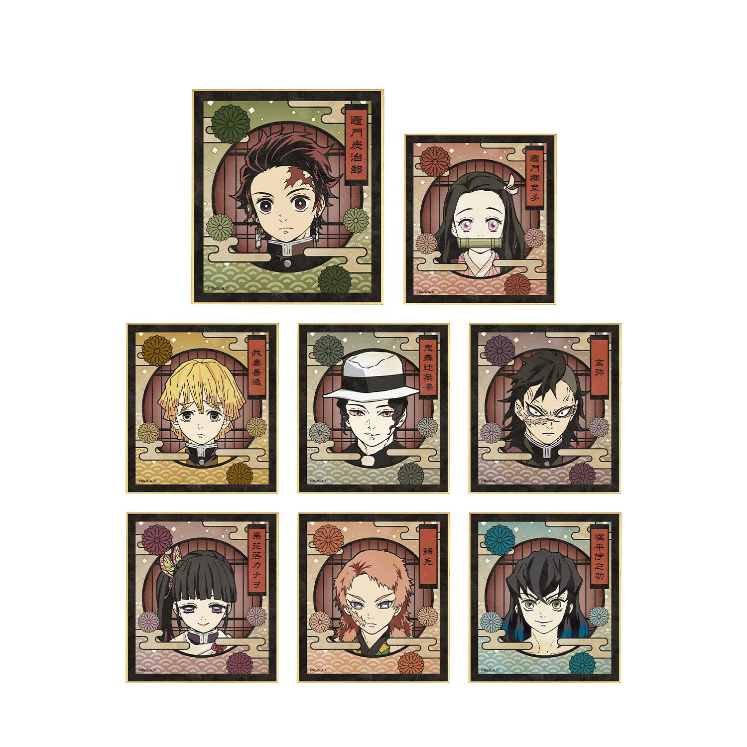 

Almabianca Demon Slayer Trading Mini Shikishi BOX Product ver.A