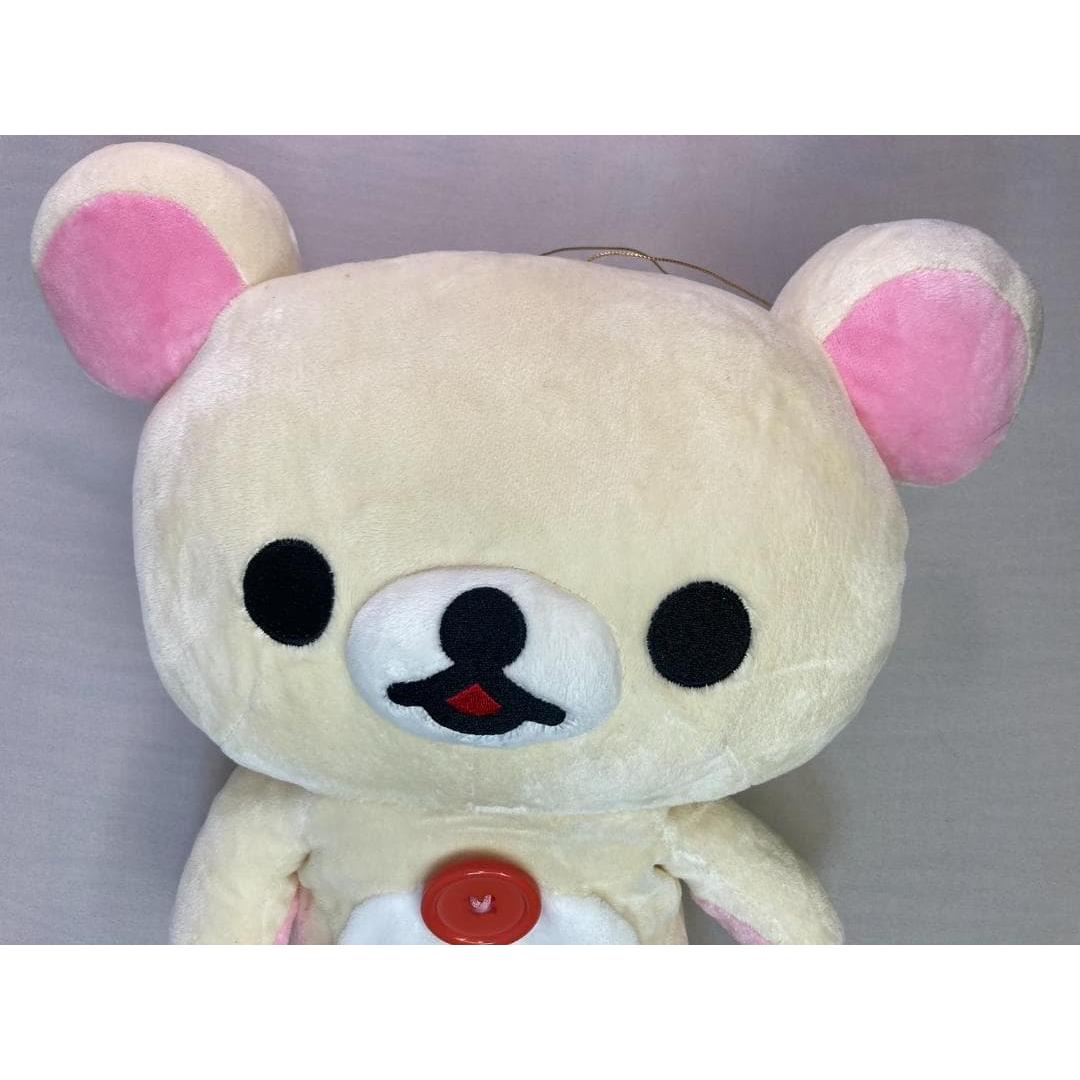 Korilakkuma stuffed toy