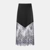 ZR Elegant Women's Lace Patchwork Long Skirt - Slim, Versatile, European & American Commuting Style