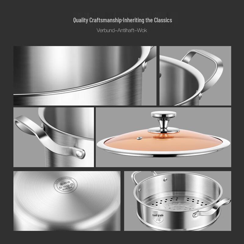 Premium 316 Stainless Steel Stockpot